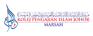 Institusi bekenaan berkait rapat dengan pengajian kemahiran profesional dan mampu melahirkan tenaga mahir yang mempunyai masa depan cerah sekiranya cemerlang dengan pengajian. Pengambilan Pelajar Program Diploma Kolej Pengajian Islam Johor Sesi Mei 2017