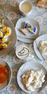 صباح الخير food snapchat food blog photography food