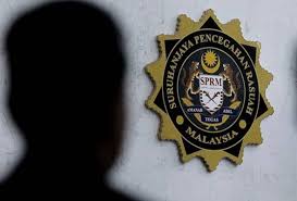 18 januari 2018 hingga 29 januari 2018 pada waktu pejabat syarat pendaftaran. Ceo Anak Syarikat Kerajaan Negeri Perak Dibebas Dengan Jaminan Astro Awani