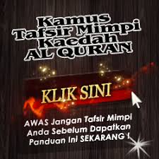 Jika bermimpi seperti ini, artinya kamu akan mendapatkan sebuah keburukan. Maksud Mimpi Bersetubuh Dalam Islam Abu Nafiz