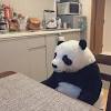 Jul 25, 2015 · 東京の恩賜上野動物園、名古屋の東山動物園などと並ぶ入場者数を誇ります。動物たちの食事風景を眺めることができる「もぐもぐタイム」が人気。あざらし館やほっきょくぐま館、ペンギン館などの様子をライブカメラで眺めることもできます。 3