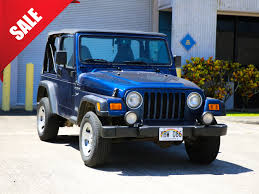 Image result for Patriot Blue 2000 Voyager