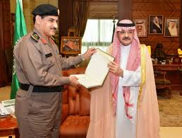 أصدر خادم الحرمين الشريفين الملك سلمان بن عبد العزيز، أمرأ ملكياً بتعيين الأمير مشعل بن ماجد بن عبدالعزيز آل سعود مستشاراً لخادم الحرمين الشريفين‬⁩ بمرتبة وزير. ØµØ§Ø­Ø¨ Ø§Ù„Ø³Ù…Ùˆ Ø§Ù„Ù…Ù„ÙƒÙŠ Ø§Ù„Ø£Ù…ÙŠØ± Ù…Ø´Ø¹Ù„ Ø¨Ù† Ù…Ø§Ø¬Ø¯ Ø¨Ù† Ø¹Ø¨Ø¯Ø§Ù„Ø¹Ø²ÙŠØ² Ù…Ø­Ø§ÙØ¸ Ø¬Ø¯Ø© ÙŠØªØ³Ù„Ù… Ø§Ù„ØªÙ‚Ø±ÙŠØ± Ø§Ù„Ø³Ù†ÙˆÙŠ Ù„Ø´Ø±Ø·Ø© Ù…Ø­Ø§ÙØ¸Ø© Ø¬Ø¯Ø© ØµØ­ÙŠÙØ© Ø§Ù„ØªØ­Ù„ÙŠØ© Ø§Ù„Ø§Ù„ÙƒØªØ±ÙˆÙ†ÙŠØ©