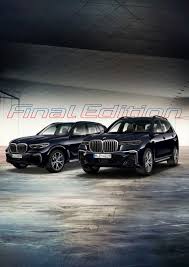 Bmw X5 M50d And X7 M50d Final Editions Mark The End Of The Quad Turbo Diesel Engine Carscoops