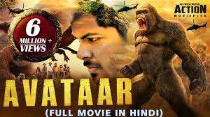 Fandango helps you go back to the movies with confidence and peace of mind. Avataar 2019 New Released Full Hindi Dubbed Movie New Hindi Movies 2019 New South Movie 2019 Youtube
