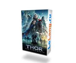 скачать фильм тор 2 царство тьмы в хорошем качестве Tor 2 Carstvo Tmy Na Anglijskom Yazyke S Subtitrami V Hd