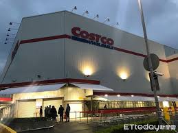 1 day ago · 台北市政府衛生局昨天公布的確診個案中，有去過內湖ikea和costco（好市多），市府已經通知業者清消，要求兩家店今天都暫停營業。 中央流行疫情. é€€ç‡'äº† å¥½å¸‚å¤š é»'è‰²è³¼ç‰©ç¯€ å…§æ¹–åº—é–‹é–€å‰2å°æ™‚æ‰10äººæŽ'éšŠ Ettodayæ¶ˆè²»æ–°èž Ettodayæ–°èžé›²