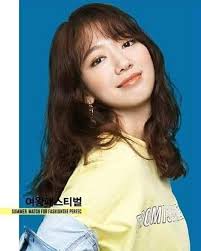 Pin By Susannah Arlene On Korean Actress Eurasian Beauty Park Shin Hye Korean Actresses Prettiest Celebrities