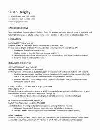 Resume sample from professional resume writing anthony frink career recent college graduate fluent in russian and english seeking full time translator objective position in the boston, ma area. College Graduate Resume Template Lovely Job Resume For Fresh Graduate College Teaching Resume Student Resume Resume Examples