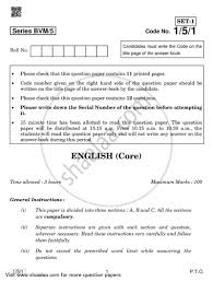 Download the ctet question papers pdf 2021 in hindi and english along with the answer key for paper 1 and paper 2 from the direct official. English Core 2018 2019 Cbse Science Class 12 1 5 1 Question Paper With Pdf Download Shaalaa Com