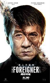 85k likes · 30 talking about this. Sinopsis The Foreigner 2017 Film Action China Jackie Chan Film Horor Terbaik Film Aksi