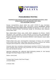 Sah, universiti malaya, universiti putra malaysia dan juga universiti kebangsaan malaysia menduduki senarai teratas bagi ranking insyallah permohonan anda akan dipertimbangkan segera. Universiti Malaya On Twitter Penangguhan Pendaftaran Secara Bersemuka Fizikal Bagi Kemasukan Pelajar Baharu Dan Lama Sesi Akademik 2020 2021