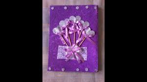 ملف انجاز لغة عربية الصف الثاني رووووعة Youtube