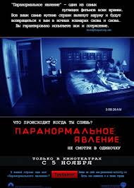 Хезер донахью, джошуа леонард, майкл си уильямс. Vedma Iz Bler Kursovaya S Togo Sveta 1999 Film Pro