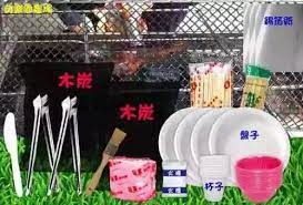 other 中秋節烤肉 暑假 烤肉農場 場地租借 桃園角樂園農場 things to sell ads advertise your business