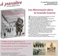 Contactez 24h/24 le service de en dehors des horaires habituels d'ouverture des pharmacies, nos agents vous communiqueront les coordonnées de la pharmacie de garde proche. Enfance Jeunesse Environnement Sortir Actu En Images Www Mennecy Fr Ville De Mennecy