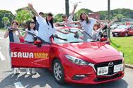 千葉県の合宿免許教習所一覧 運転免許を合宿で取るなら 合宿免許わかば