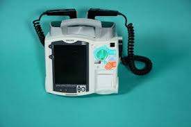 Contact your philips representative to obtain software/option updates. Philips Heartstart Mrx Portable Biphasic Defibrillator Incl Battery Power Up To Max Dr Wilfried Muller Gmbh