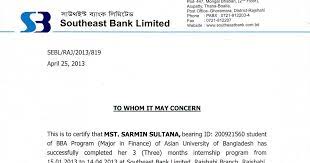 Example of alternatives ways to say to whom it may concern. Free Sample Of Cv Resume Cover Letter Examples To Whom It May Concern