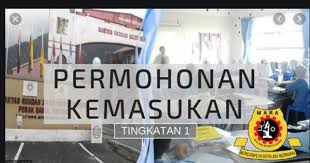 Tawaran kemasukan ke mrsm (berjaya). Semakan Tawaran Tingkatan 1 Mrsm 2020 Telah Dibuka Sekarang 15 12 2019 Sila Semak Melalui Pautan Di Bawah Semak Sekara Novelty Sign Cards Novelty