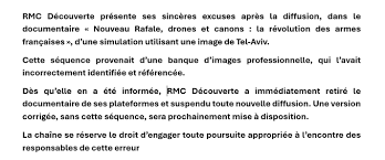 rmc découverte