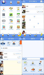 After opening scrowl down full. Download Tema Dragon Ball Untuk Nokia X2 01 The Latest Nokia Phones And Accessories Nokia Phones
