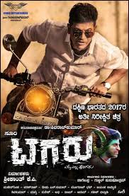 Hd 1080p Tagaru ｆｕｌｌ ｍｏｖｉｅ Hd1080p Sub English Kannada Movies Download Full Movies Streaming Movies Online