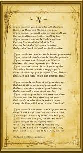 Полная форма с неполным балансом. Printed Or Written Bit Ly If Kipling