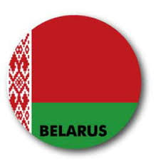 麦束を赤と緑の ベラルーシの国旗 の色の リボン が束ね、リボンには ベラルーシ語 で「ベラルーシ共和国」と書かれている。 国章の中央にはベラルーシの国土の形が金の輪郭で描かれ、その下の 地球 から上る黄色い 太陽 の光線に照らされている。 æ¥½å¤©å¸‚å ´ ãƒ™ãƒ©ãƒ«ãƒ¼ã‚· å›½æ——ã®é€šè²©
