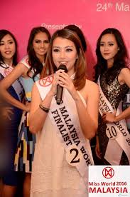 The former national director & licensee for miss malaysia world 2016 mentioned that tatiana and her family had made several offensive comments on social media following this incident, first runner up, shweta sekhon is crowned the new miss malaysia world 2016/17, with effect from march 6, 2017. Missosology The Candidates Of Miss World Malaysia 2016 Facebook