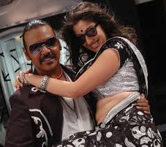 Kanchana Telugu Movie Background Music Free Download Wisemultifiles