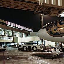 Bahrain airport services (bas) was founded in 1977 to provide fully integrated airport services at bahrain international airport with the highest levels of safety and security. Bahrain International Airport Wikipedia