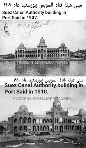 pin by musulmanka hanafi maturidi on history old egypt suez historical pictures