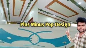 Pop design !pop plus minus design 2021. New Pop Designs Plus Minus False Ceiling Designs Simple Pop Design For Bedroom Hall 2020 Ø¯ÛŒØ¯Ø¦Ùˆ Dideo