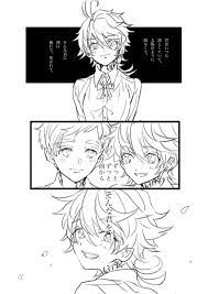 Nomaema Shoya Manga - Page 4 - Comic Porn XXX