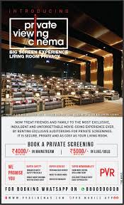 Pvr Cinemas Introduces Private Screening At Theaters At Inr 1999 Mediabrief