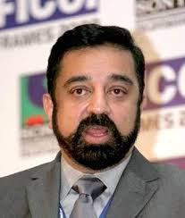 Parthasarathy srinivasan date of birth: List Of Awards And Nominations Received By Kamal Haasan Wikipedia