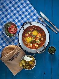 kaspi not just hummus tel aviv restaurant reviews phone number photos tripadvisor israeli food shakshuka authentic recipes