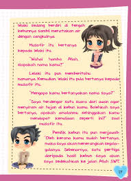 Mp3 duration 42:25 size 97.08 mb. Terima Kasih Amani