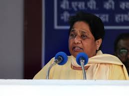 Последние твиты от mayawati (@mayawati). Bsp Chief Mayawati Expels Meerut Mayor Her Husband From Party