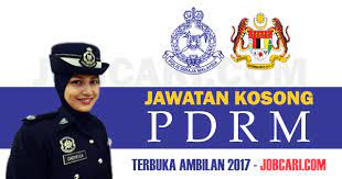 10.00 pagi hingga 5.00 petang. Tarikh Temuduga Polis 2017 Ranc Akbana