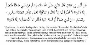 Check spelling or type a new query. Cara Mengqodho Sholat Yang Penting Sesuai Tuntunan Ajaran Islam