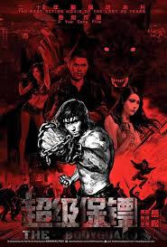 Anda juga bisa download film dari link yang kami sediakan di bawah. Trailer For Iron Protector Aka Super Bodyguard Starring Yue Song Collin Chou Xing Yu Update Release Date M A A C The Bodyguard The Bodyguard Movie Bodyguard