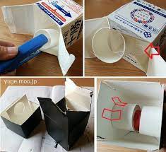 からくり鍵つき貯金箱の作り方 牛乳パック夏休み工作 工作 貯金箱 貯金箱 貯金箱 手作り