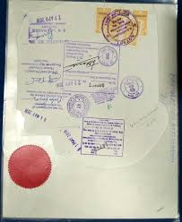 Australia western australia birth certificate. How Can I Get Police Clearance Certificate From Bangladesh