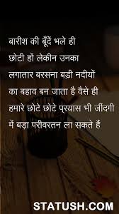 نتیجه جستجوی لغت [though] در گوگل