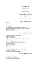 Http Www Health Gov Fj Wp Content Uploads 2014 09 20 Pharmacy Poisons Act Cap 115 Pdf