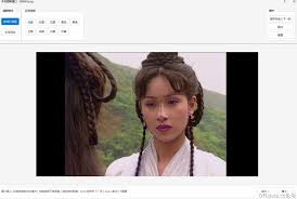 pytorch重构了dfl-综合讨论-deepfacelab中文网- Powered by Discuz!