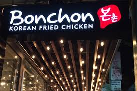 Chinatown chicago real estate & homes for sale. Bonchon Opens In Chicago With 30 To 60 Minute Waits For Korean Fried Chicken Eater Chicago