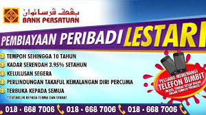 It also has a relatively low installment and decent financing with a relatively low gross income requirement. Personal Loan Bank Persatuan Home Facebook